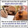 RAM KISHOR 的头像