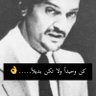 اm🤍 profil fotoğrafı