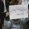 Profilbild von ميسون الشامي
