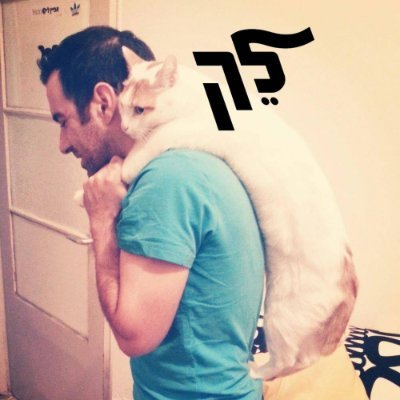 NoSeNadaV's profile picture