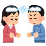 おおいいらら 的头像