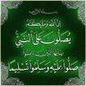 أم نايف's profile picture