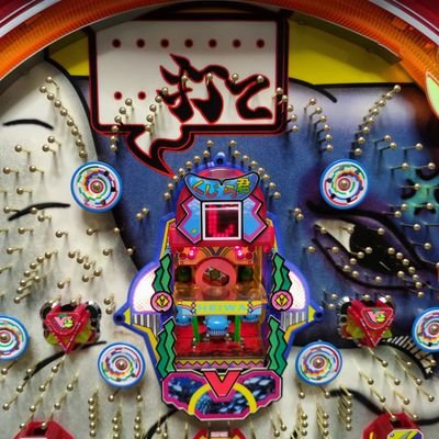ie_slotman's profile picture