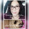 nichar kongchannt profil fotoğrafı