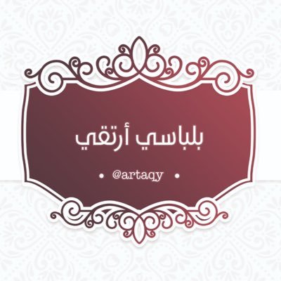 Artaqy's profile picture