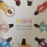AGGSKY@Aqours Finale profil fotoğrafı