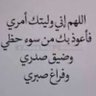 فوووفوووو profil fotoğrafı