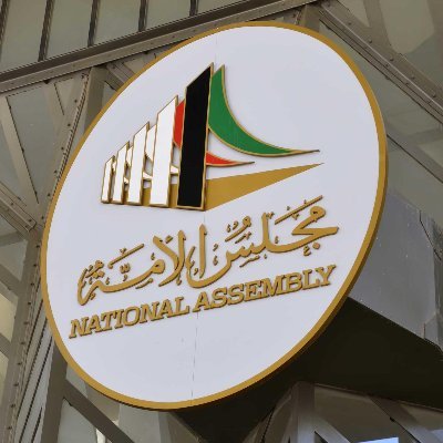 خماجير's profile picture