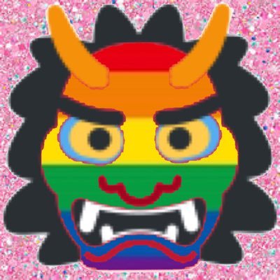 👹愛👹's profile picture