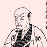 坂八岳's profile picture