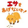 えだまめ@ 的头像