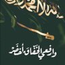 💙 بدور 💙 هلااااليه 的头像