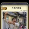 Фото профиля wwww