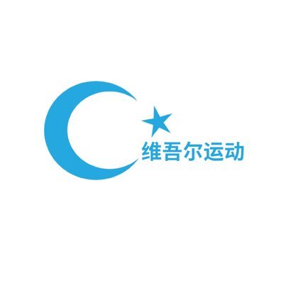CFU_Chinese's profile picture