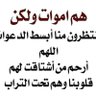 Фото профиля مختصر مفيد