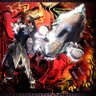 dragon king leonides's profile picture