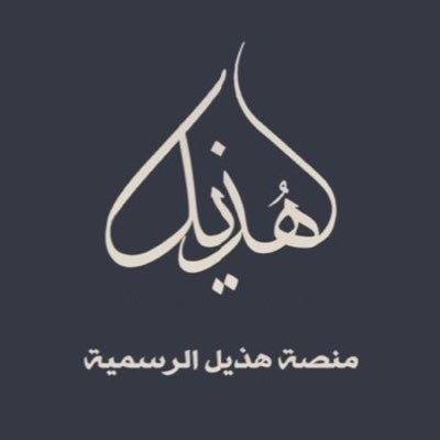 h4_515's profile picture