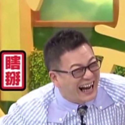yangshuibao's profile picture