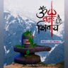 Фото профиля Kumar