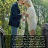 Profilbild von رونق الحياه.