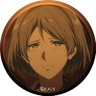 Profilbild von Salix