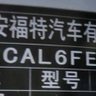 范聪宇's profile picture