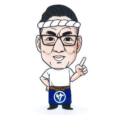 竹乃屋's profile picture