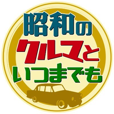 kuruma_bsa's profile picture