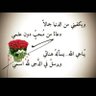 غادة 的头像