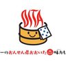 MakoKoto profil fotoğrafı
