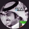 ♪ ღ الَفُيِلَسوٌفْ ღ profil fotoğrafı
