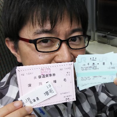 FujitomiGo's profile picture