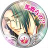霜月遼's profile picture