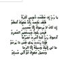 عبدالغني محمود الخوجة 的头像