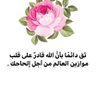 غمامة🌧️ 的头像