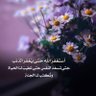 Фото профиля fatma