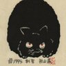 Googli green streets's profile picture