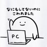 ゆんぼ™'s profile picture