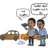 علاءالدين profil fotoğrafı