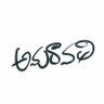 Hemanth Nalluri's profile picture
