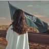 هدى المطيري 的头像