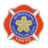 元消防団員's profile picture