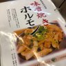 酒 的头像