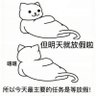 阿阿亚崎 的头像