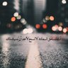 ﮼نايف ﮼آل ﮼سالم 的头像