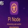 liqiang's profile picture