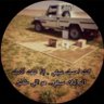Profilbild von ابو رامي
