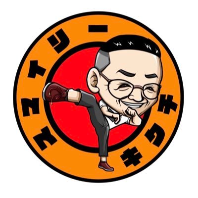 smiley_kikuchi's profile picture