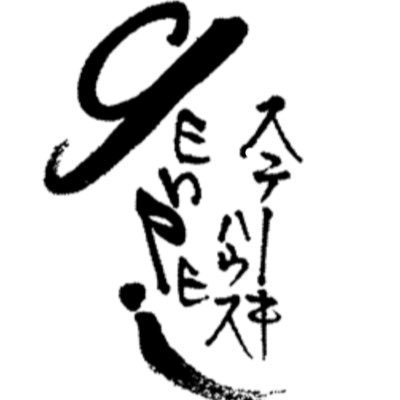 GenpeiB's profile picture
