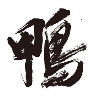 tokamonegy's profile picture